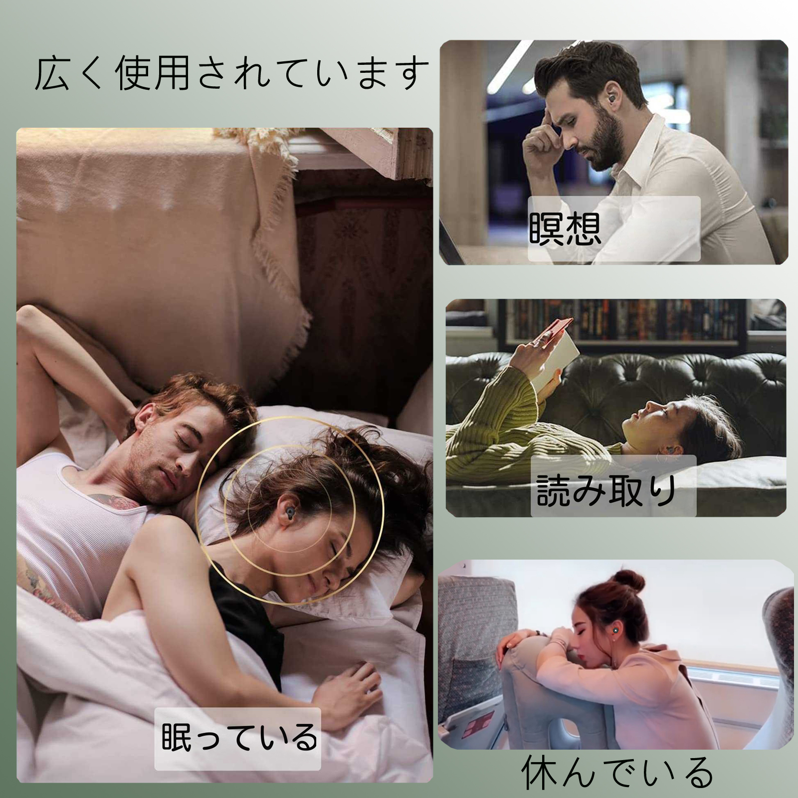 Amazon | 耳栓 睡眠用 遮音 ノイズ低減 安眠 グッズ 騒音対策 聴覚過敏